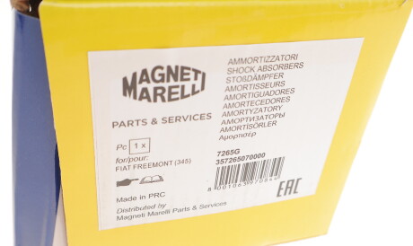 Фото 3 - Стійка амортизатору (амортизатор) MAGNETI MARELLI 357265070000
