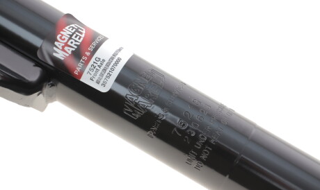 Фото 3 - Стойка амортизатору (амортизатор) MAGNETI MARELLI 357521070000