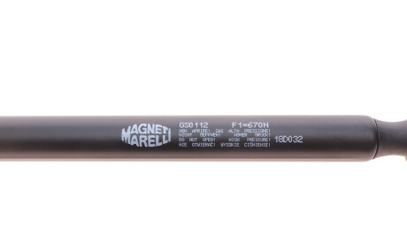 Фото 3 - Амортизатор капота MAGNETI MARELLI 430719011200