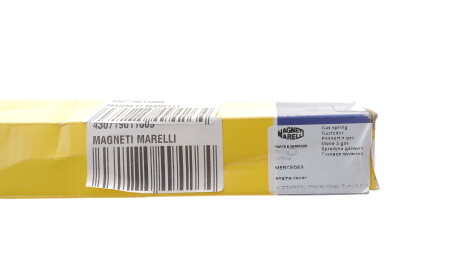 Фото 2 - Амортизатор капоту MAGNETI MARELLI 430719011809