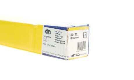 Фото 2 - Амортизатор капота MAGNETI MARELLI 430719012600