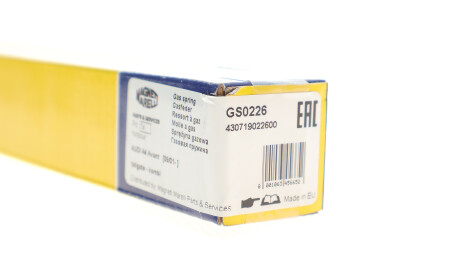 Фото 2 - Амортизатор капота MAGNETI MARELLI 430719022600