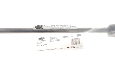 Фото 2 - Амортизатор капота MAGNETI MARELLI 430719026800