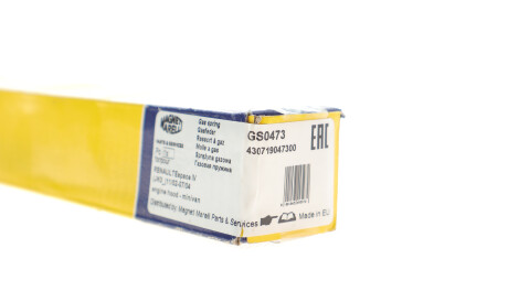 Фото 2 - Амортизатор капота MAGNETI MARELLI 430719047300