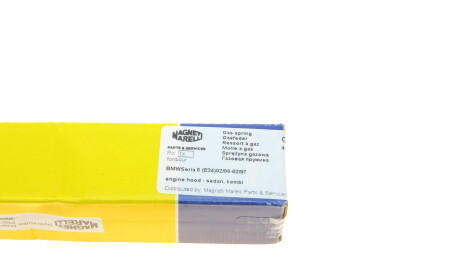 Фото 7 - Амортизатор капота MAGNETI MARELLI 430719052300