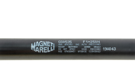 Фото 3 - Амортизатор капоту MAGNETI MARELLI 430719053500