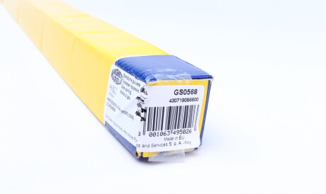 Фото 2 - Амортизатор капота MAGNETI MARELLI 430719056800