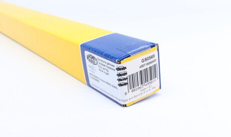 Фото 2 - Амортизатор капота MAGNETI MARELLI 430719056900