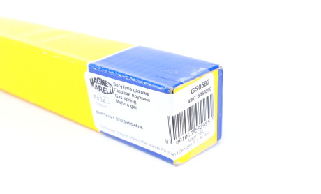 Фото 6 - Амортизатор капоту MAGNETI MARELLI 430719058200