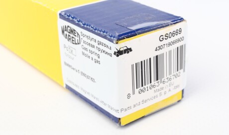 Фото 7 - Амортизатор капоту MAGNETI MARELLI 430719066900