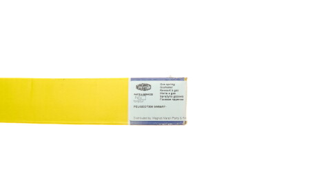 Фото 8 - Амортизатор капоту MAGNETI MARELLI 430719072100