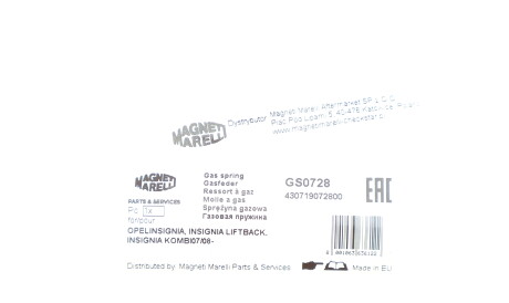 Фото 2 - Амортизатор капоту MAGNETI MARELLI 430719072800