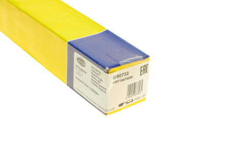 Фото 7 - Амортизатор капота MAGNETI MARELLI 430719073200