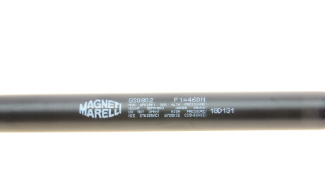 Фото 2 - Амортизатор капоту MAGNETI MARELLI 430719080200