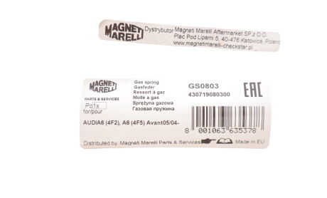 Фото 3 - Амортизатор капота MAGNETI MARELLI 430719080300