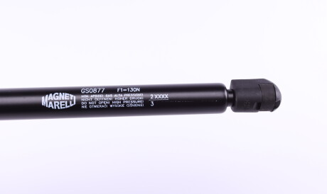 Фото 2 - Амортизатор капота MAGNETI MARELLI 430719087700