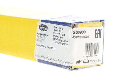 Фото 2 - Амортизатор капота MAGNETI MARELLI 430719090000