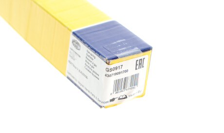 Фото 2 - Амортизатор капота MAGNETI MARELLI 430719091700