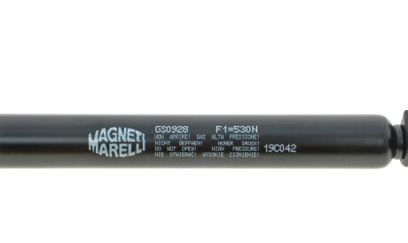 Фото 3 - Амортизатор капота MAGNETI MARELLI 430719092800
