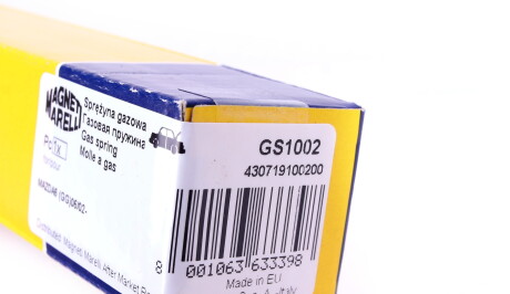 Фото 2 - Амортизатор капоту MAGNETI MARELLI 430719100200