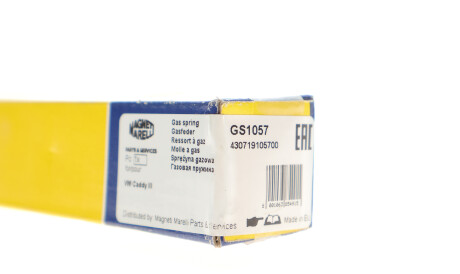 Фото 2 - Амортизатор капоту MAGNETI MARELLI 430719105700