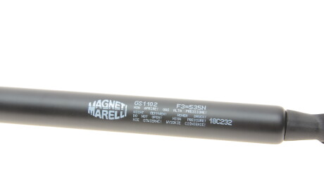 Фото 3 - Амортизатор капоту MAGNETI MARELLI 430719110200
