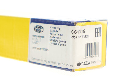 Фото 2 - Амортизатор капоту MAGNETI MARELLI 430719111900