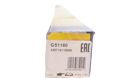 Фото 2 - Амортизатор капоту MAGNETI MARELLI 430719116000