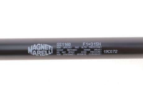 Фото 3 - Амортизатор капоту MAGNETI MARELLI 430719116000
