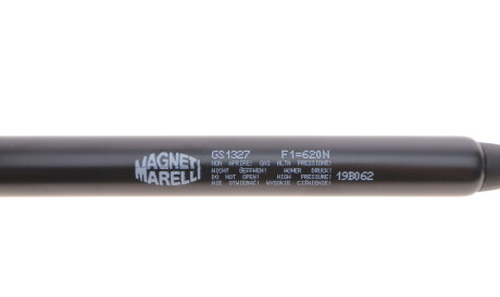 Фото 3 - Амортизатор капоту MAGNETI MARELLI 430719132700
