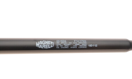 Фото 3 - Амортизатор капоту MAGNETI MARELLI 430719159400