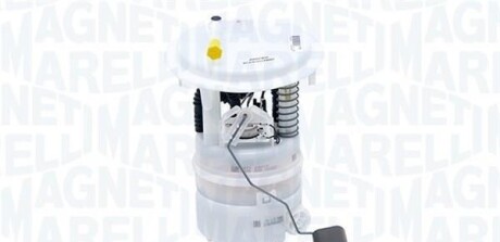 Fuel pump - (1525RV, 1613305080, 9684994680) MAGNETI MARELLI 519700000042