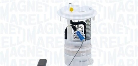 Fuel pump - (1525RH) MAGNETI MARELLI 519700000099