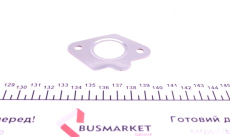 Фото 2 - Клапан EGR MAGNETI MARELLI 571822112033