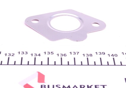 Фото 3 - Клапан EGR MAGNETI MARELLI 571822112033