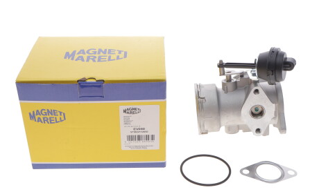 Фото 3 - Клапан EGR MAGNETI MARELLI 571822112050