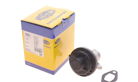 Фото 2 - Клапан EGR MAGNETI MARELLI 571822112156