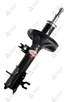 Фото 2 - Стійка амортизатору (амортизатор) MAGNETI MARELLI 7071GR