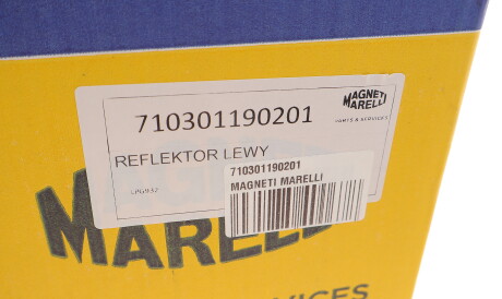 Фото 3 - Фара основная MAGNETI MARELLI 710301190201