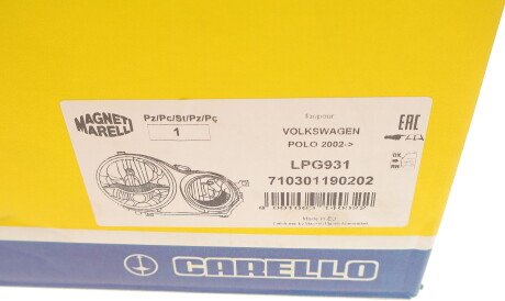 Фото 3 - Фара основна MAGNETI MARELLI 710301190202