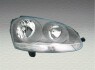 Фара автомобільна - ((1K6941040)) MAGNETI MARELLI 710301212274 (фото 2)