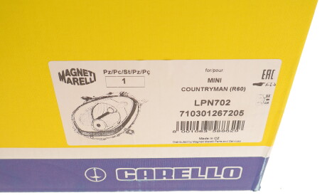 Фото 3 - Фара основна MAGNETI MARELLI 710301267205