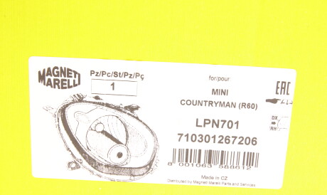 Фото 2 - Фара основна MAGNETI MARELLI 710301267206