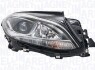 Фара автомобільна - ((A1668201559)) MAGNETI MARELLI 710815101301 (фото 1)
