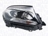 Фара автомобільна - ((A1668209259)) MAGNETI MARELLI 710815910200 (фото 1)