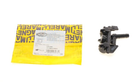 Фото 2 - Автозапчасть MAGNETI MARELLI 711300510003