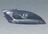 Фара автомобільна - ((8J0941029H)) MAGNETI MARELLI 711307022655 (фото 1)
