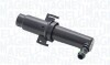 Автозапчастина MAGNETI MARELLI 711307030424 - зображення 1