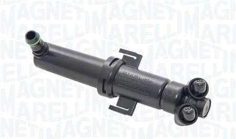 Pompa lavafari dx - MAGNETI MARELLI 711307030472