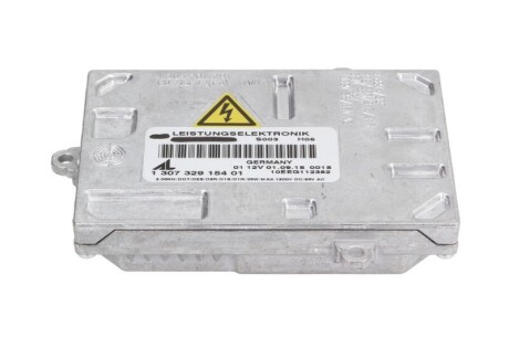 Блок управления, адаптивная фара - ((8E0907391C, 8P0907391)) MAGNETI MARELLI 711307329154